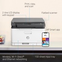 HP Color Laser MFP 178nw, Print, copy, scan, Scan to PDF