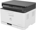 HP Color Laser MFP 178nw, Print, copy, scan, Scan to PDF