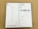 Apple USB-C VGA Multiport Adapter